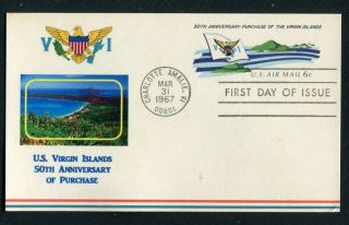 Uxc6 6c U.  S.  Virgin Islands Airmail Postal Card