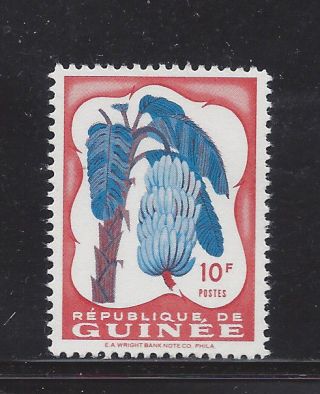 Guinea 175 Mnh Bananas Missing Yellow Color