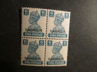 Bahrain 1942 - 45 6a Definitive Block Of 4.  Never Hinged.