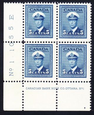 Canada 255 Mnh Og 1942 5c Deep Blue Kg Vi Plate Block Of 4 Ll 1