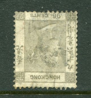 1863/71 China Hong Kong Qv 96c Stamp B62 With Inverted Watermark Small Tear