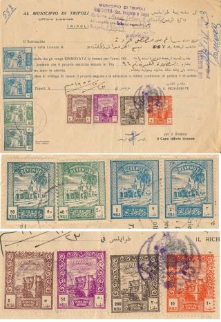 Libya - Tripoli 1953,  Municipality Receipt Document With 8 Diff.  Revenues B286