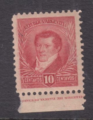Argentina,  1892 Rivadavia,  Perf.  11 1/2,  10c.  Red,  Part Imprint,  Lhm. ,  Crease.