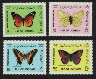 Jordan Butterflies 4v Mnh Sg 1661 - 1664