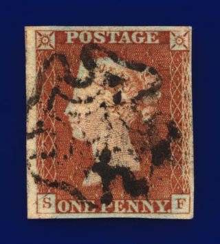 1841 Sg8l 1d Red - Brown Black Maltese Cross Sf Ivory Head,  4 - Margins Cat £65 Clmm