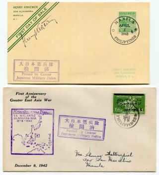 Dh - Philippines 1942 / 1943 Japanese Military Censor - Cover & Postcard -