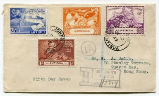 Dh - Antigua 1949 Upu Postal Union - Registered Fdc Cover To Hong Kong -