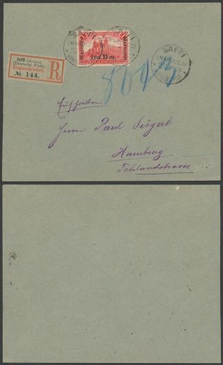 Germany Morocco 1903 - Registered Cover Saffi To Hamburg 35217/3