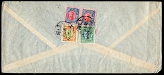 China 1948 Airmail Cover W/stamps From Shanghai (5.  6.  48) To Usa