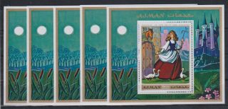 W705.  5x Ajman - Mnh - Art - Paintings - Fairy Tales