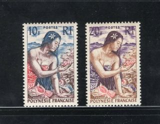 Lot 2 Old 1958 French Polynesia 10fr/20fr Stamps Girl On Beach 189 - 190