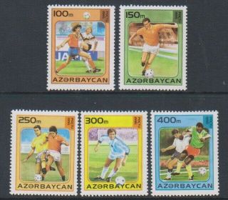 Azerbaijan - 1995,  World Cup Football Set - Mnh - Sg 267/71