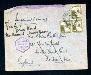 Palestine Passed By Censor 1939 Cover To England (jy820)