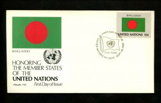 Un United Nations Fdc Ny 331 Artmaster Cachet Flag Series Bangladesh 1980