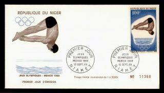 Dr Who 1968 Niger Olympic Games Diving Fdc C125069