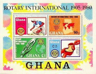 Ghana 1980 75th Anniversary Of Rotary International Sheet