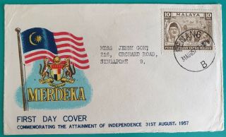 1957 Malaya Merdeka Stamp Fdc Penang To Singapore
