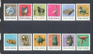 1973 China (r16) Historical Relics Unearthed Set Of 12 Mnh