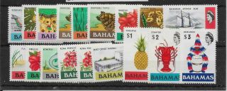 Bahamas Sg359/76 1971 Definitive Set Mnh