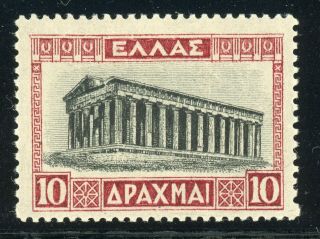 Greece Mnh Selections: Scott 332 10d Brown Carmine/black (1927) Cv$45,