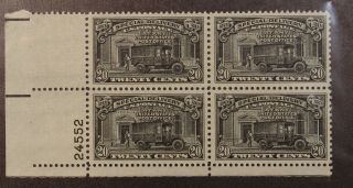 Scott E19 - 20 Cents Special Delivery - Plate Block Mnh Ll 24522 - Scv - $5.  00
