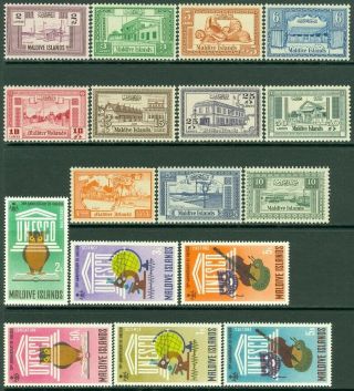 Edw1949sell : Maldives 1960 - 66 Sc 58 - 68,  195 - 200 Both Cplt Sets Vf Mnh Cat $66.