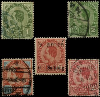 Thailand Stamp King Rama 5 (5 Different)