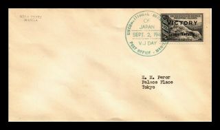 Us Covers Wwii V - J Day Unconditional Surrender Of Japan Manila Cancel