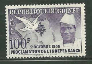Guinea 174 Mnh Map,  Dove,  President Sekou Toure Scv 5.  00