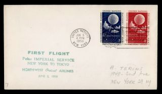 Dr Who 1959 Ny To Tokyo Japan First Flight Air Mail C127977