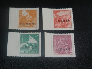 China Taiwan 1949 Sc 97,  C1,  E1,  F1 Unit Stamp Overprint 4 Set Mnh Xf