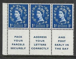 Sb29 1d Wilding Booklet Pane Perf Type Ie Bottom Unmounted Mnt/mnh