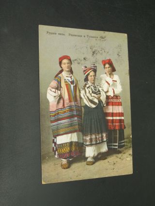 Russia 1912 Picture Postcard To Malta 602