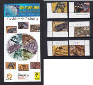 Papua Guinea 2004 Pre Historic Dinosaurs Mnh Set Presentation Pack