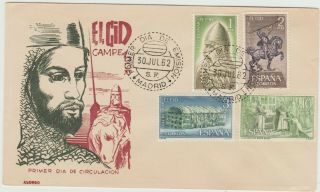Spain 1962 Fdc El Cid Set