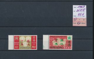 Lk60082 Hong Kong 1967 Overprint Year Fine Lot Mnh Cv 55 Eur