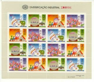 China Macau Macao 1990 Full Sheet Industrial Stamps Mnh