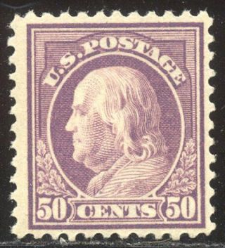 U.  S.  517 Nh - 50c Violet,  P11 ($110)