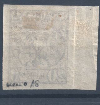 1920 Western Ukraine courier field post ukraine 20/20 overprint MH pos.  16 sig. 2