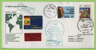 Argentina 1974 Lufthansa Flight Cover To Stuttgart,  Germany