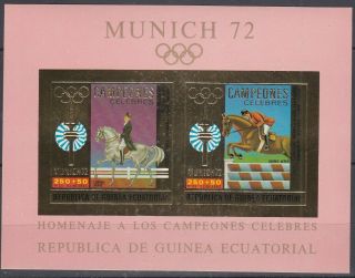 Od 1629.  Equatorial Guinea.  Sport.  Olympic Games.  Munich 1972.  Gold.  Mnh.