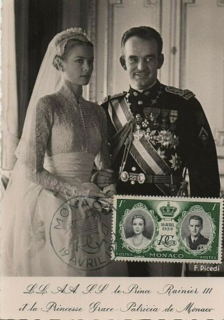 1f Stamp On 19 - 4 - 1956 (day Of Marriage) Grace Kelly & Prince Ranier Postcard