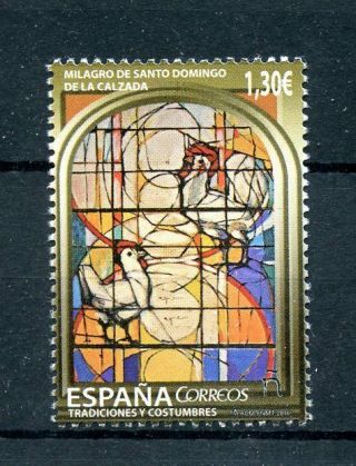 Spain 2016 Mnh Miracle Of Santo Domingo De Calzada Traditions 1v Set Art Stamps