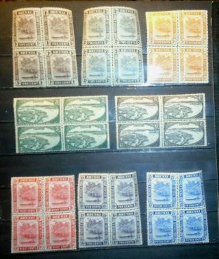 Old Brunei Stamp Short Set S 62 - 69 Og Nh Blocks Of 4 Vf