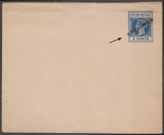 Ceylon Qv 5c Rare Envelope With Specimen Overprint