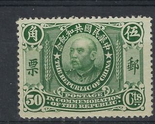 China 1912 Commemorating Republic 50c Hinged