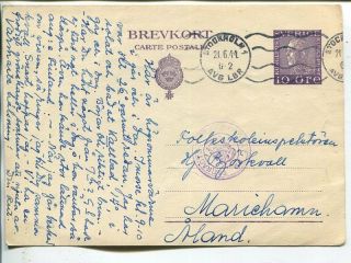 Aland Incoming Postal Card From Sweden To Mariehamn 1944,  Censor Mark No 65
