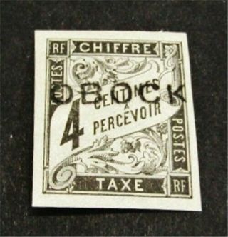 Nystamps French Obock Stamp J8 Og H $45