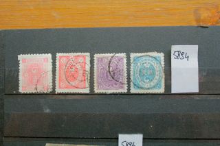 Stamps Old Korea Empire Lot (ros5894)