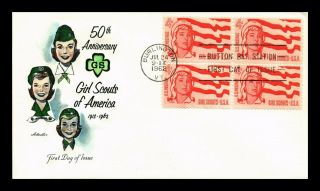 Us Cover Girl Scouts Block Of 4 Fdc Hand Colored Artmaster Cachet Addressed